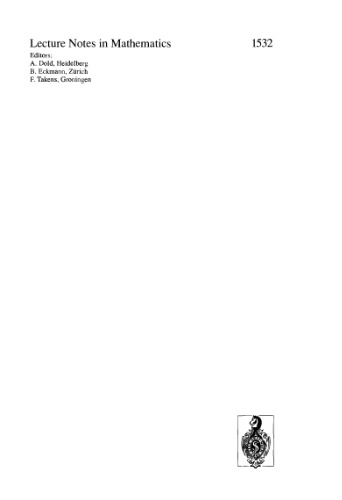 Multiplication of Distributions: A tool in mathematics, numerical engineering and theoretical physics