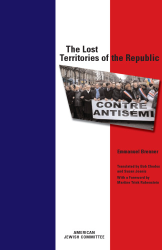 The Lost Territories of the Republic