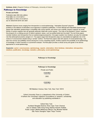 Pathways to Knowledge: Private and Public