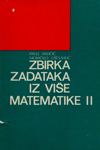 Zbirka zadataka iz više matematike II