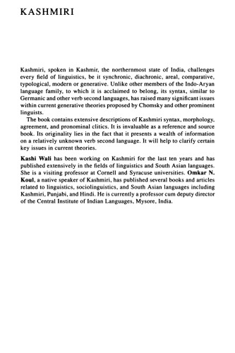 Kashmiri: A Cognitive-Descriptive Grammar