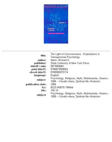 The Light of Consciousness - Explorations in Transpersonal Psychology