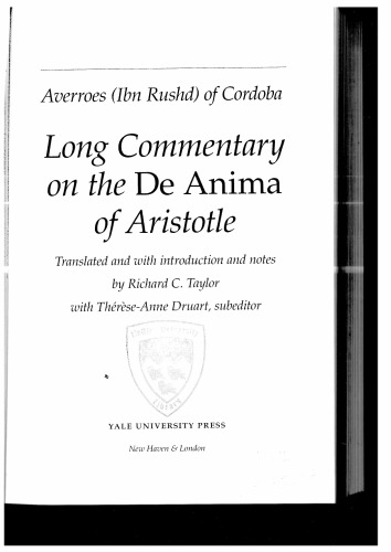 Long Commentary on the De Anima of Aristotle