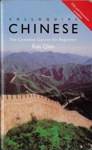 Colloquial Chinese: The Complete Course for Beginners