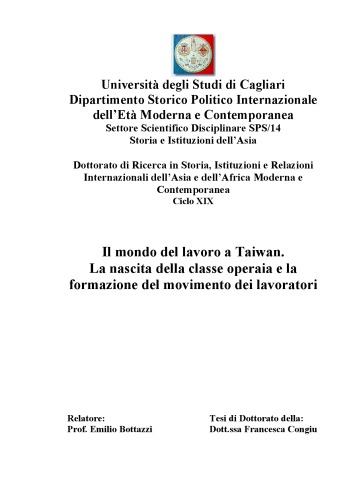 Il mondo del lavoro a Taiwan. La nascita della classe operaia e la formazione del movimento dei lavoratori