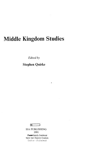 Middle Kingdom Studies
