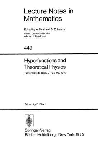 Hyperfunctions and theoretical physics