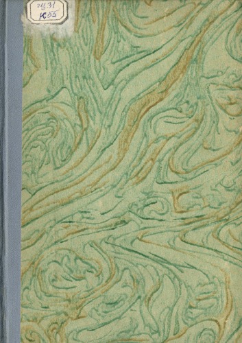 Кобзарь Остап Вересай. Его музыка и исполняемые им народные песни.