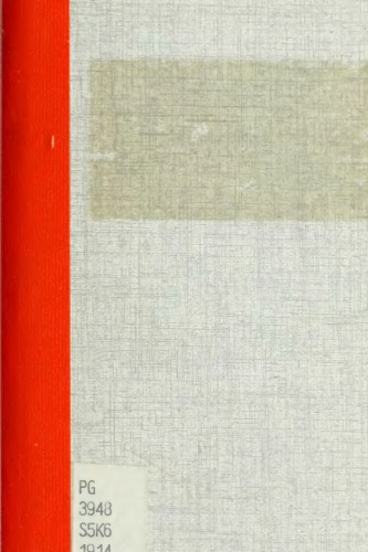 Wybir dejakych najkraszczych poezyj Tarasa Szewczenka. Zladyw W. Ochrymowycz.