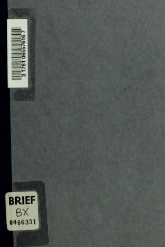 Служба Божа св. Йоанна Золотоустого.