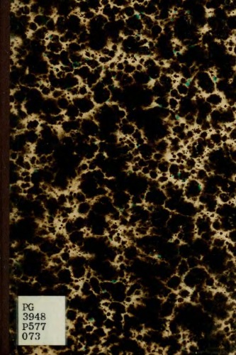 Отаман зелений.