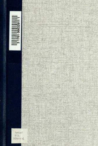 Сердешна мати. Оповідання з мандрівки до Курдистані (пер. з німецького).