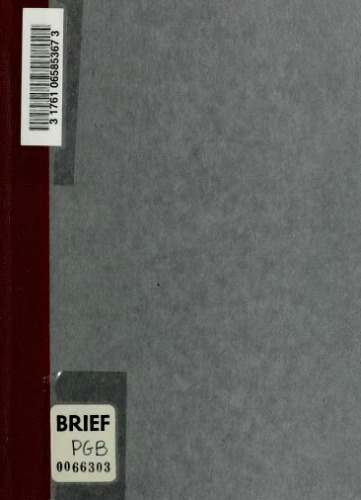 Найголовніші правила українського правопису.