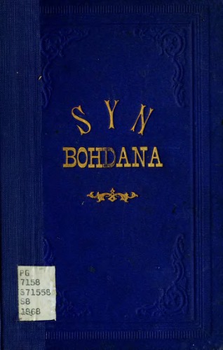 Syn Bohdana.