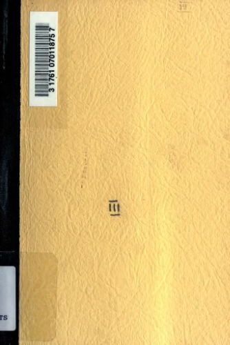 Твори. Том 3. Боротьба.