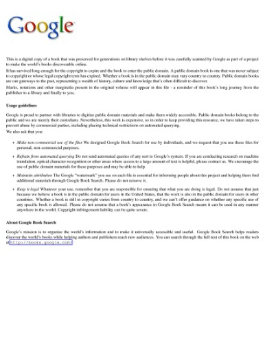 Збірник песней церковних.