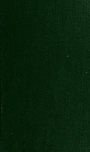 Історія української літератури. І часть (І і ІІ доба. Усна народна словесність). ІІ часть (ІІІ доба письменства).