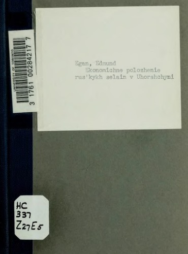 Економічне положенє руських селян на Угорщині
