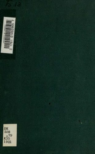 Похід українських армій на Київ - Одесу в 1919 році (короткий воєнно-історичний огляд). Части І і ІІ.