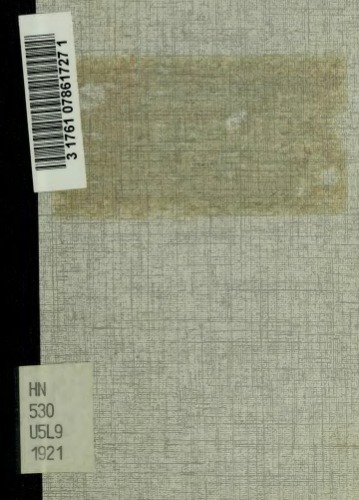 Листи від українських хліборобів до української інтегенції.