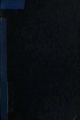 Сумерк. історична повість (1430 – 1433).