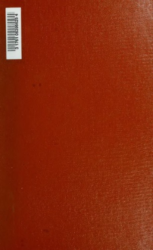 Історія Слобідської України.