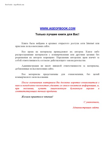 Історія економічних вчень. Курс лекцій.