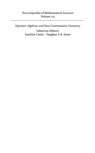 Theory of Operator Algebras II