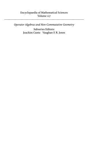 Theory of Operator Algebras III