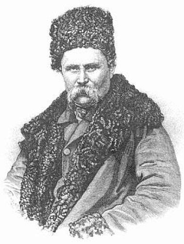 Т.Г. Шевченко: Его жизнь и литературная деятельность