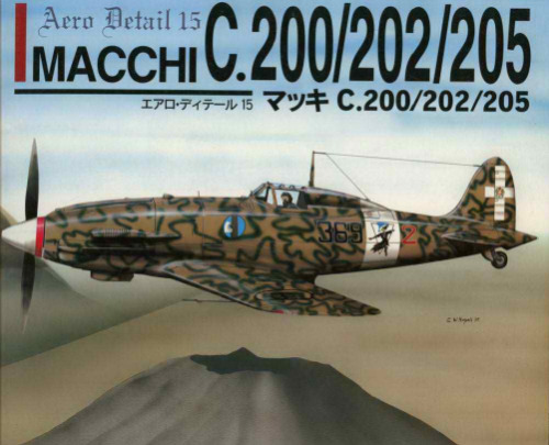 Macchi C.200/202/205