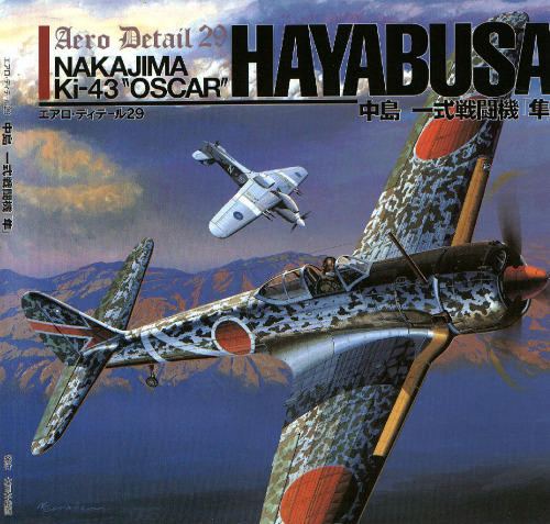 Nakajima Ki-43 Oscar Hayabusa