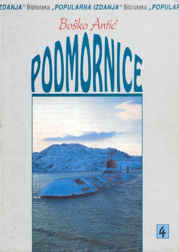 Podmornice