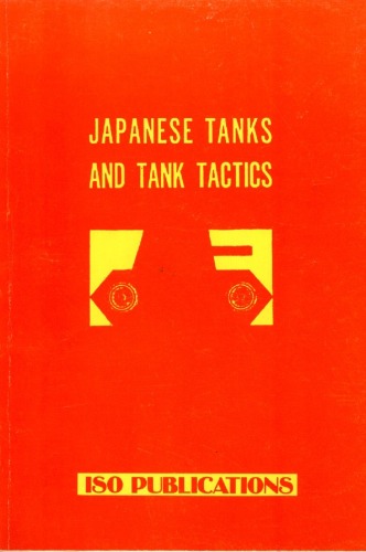 Japanese Tanks and Tank Tactics