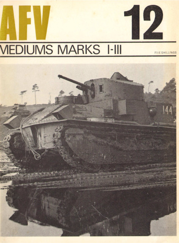 Medium Marks I-III