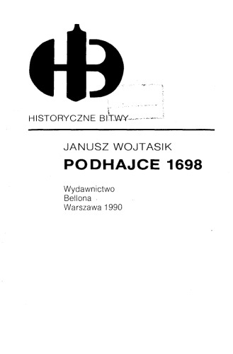 Podhajce 1698
