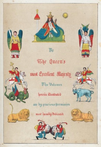 The highlands of Ethiopia