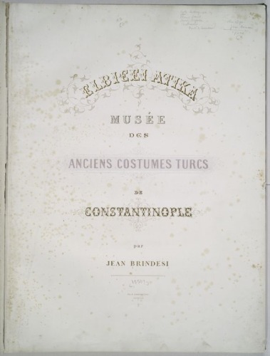 Musee des anciens costumes turcs de ConstantinopleТурецкий костюм