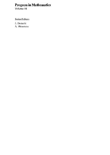 Feuilletages: etudes geometriques