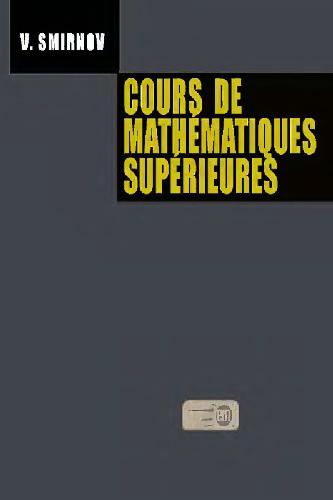 Cours de mathematiques superieures