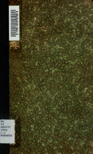 О. М. Бодянский и его заслуги для изучения Малороссии