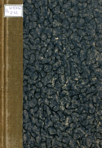 Українські думи та пісні історичні