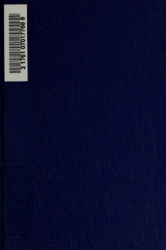 Скошений цвіт