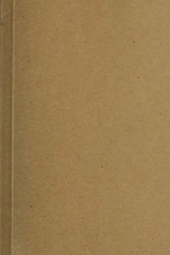 Лихий попутав. Львів, 1901