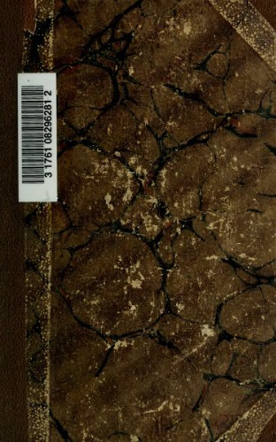 З вершин і низин