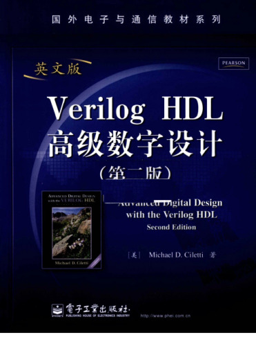 Advanced Digital Design With the Verilog HDL
