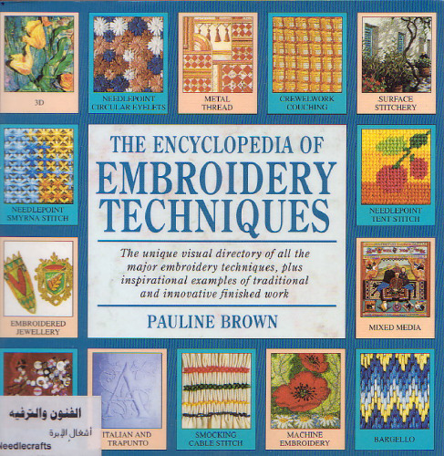 The encyclopedia of embroidery techniques  