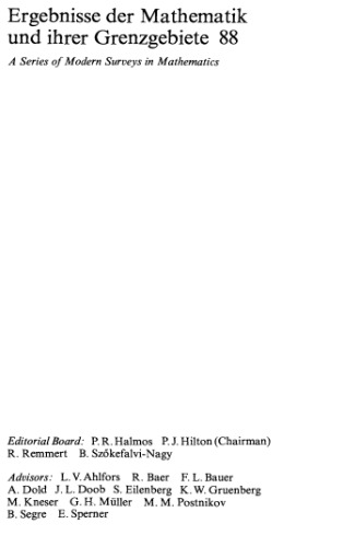 Elliptic Functions according to Eisenstein and Kronecker