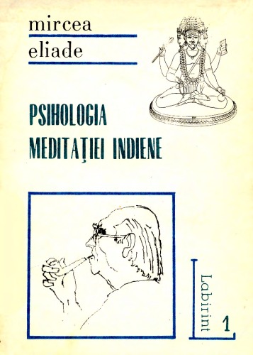 Psihologia meditaţiei indiene  