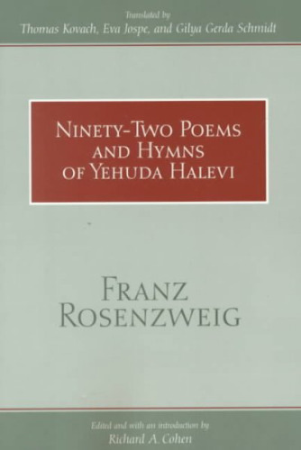 Ninety-Two Poems and Hymns of Yehuda Halevi  